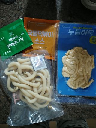 람보슈터님이 올린 리뷰 사진 2