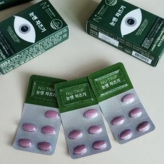완두콩님이 올린 리뷰 사진 2