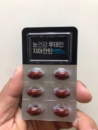 다솜다빈이아빠님이 올린 리뷰 사진 2