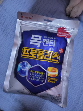 블리블리♡은블리♡님이 올린 리뷰 사진 2