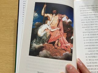 yoniyoni님이 올린 리뷰 사진 3