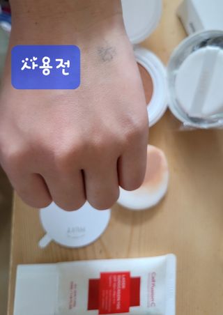 기왕이면호피치마님이 올린 리뷰 사진 2