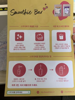 noname님이 올린 리뷰 사진 3