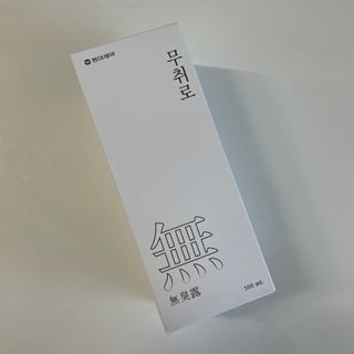 Berry님이 올린 리뷰 사진 2