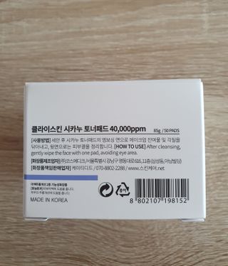 빠빠야님이 올린 리뷰 사진 2