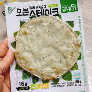 냐냐님이 올린 리뷰 사진 4