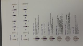 바르셀 기초화장품추천 히알루론산 앰플 미스트 [부스터_100ml+세럼_60ml]2종세트 — 4점을 준 리뷰어가 2021년 11월 올린 사용 사진