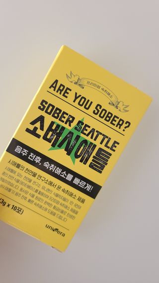 레아님이 올린 리뷰 사진 1