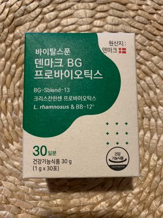 luv602님이 올린 리뷰 사진 2
