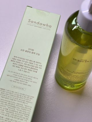 스킨큐어 산다화 순한 클렌징 동백 오일 200ml — 4.5점을 준 리뷰어가 2023년 4월 올린 사용 사진