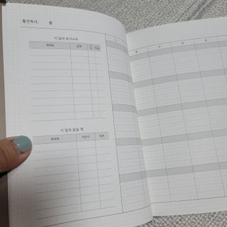 리훈 어떤날의문장 독서록 독서기록장 점착메모지 세트 — 5점을 준 리뷰어가 2022년 6월 올린 사용 사진