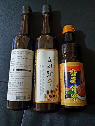 천연 요리 에센스요리맛수 930g 2개 SET — 5점을 준 리뷰어가 2021년 4월 올린 사용 사진