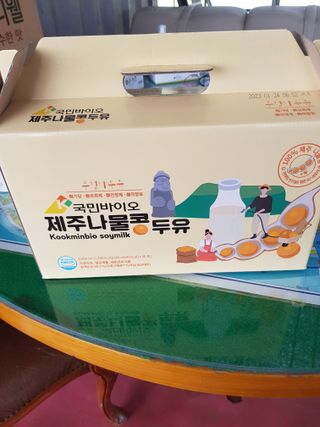 karukim님이 올린 리뷰 사진 1