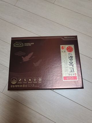 🌼러블리맘🌷님이 올린 리뷰 사진 2