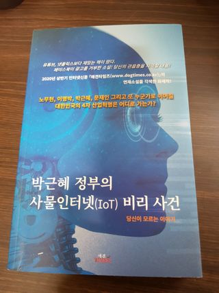공팔러버님이 올린 리뷰 사진 1