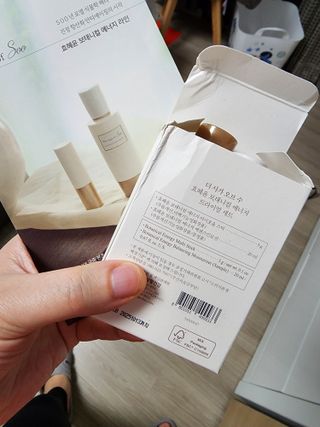 더사가오브수 [사가수] 효혜윤 보태니컬 에너지 에센스인로션 20ml /아이포올 스틱 3g — 3점을 준 리뷰어가 2023년 2월 올린 사용 사진