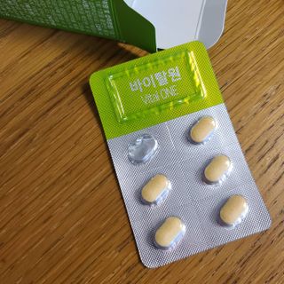 뉴트리션팩토리 비타프렙 바이탈원 종합비타민 멀티비타민 600mg — 4.5점을 준 리뷰어가 2021년 7월 올린 사용 사진