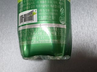 몽베스트 Montbest with Sparkling water Lime20병 — 5점을 준 리뷰어가 2022년 6월 올린 사용 사진