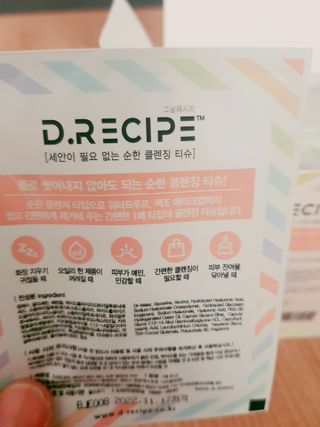 바둑알님이 올린 리뷰 사진 2