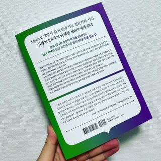 네그로니님이 올린 리뷰 사진 2