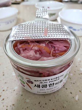 HyeRanSeo님이 올린 리뷰 사진 3