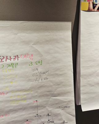 in_bloom2204님이 올린 리뷰 사진 1