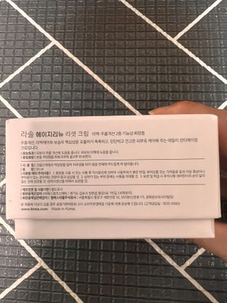 박금연님이 올린 리뷰 사진 2