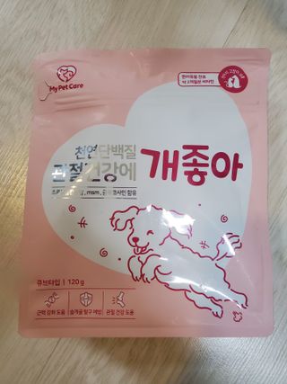 My Pet Care 천연단백질 관절건강에 개좋아 — 5점을 준 리뷰어가 2021년 3월 올린 사용 사진