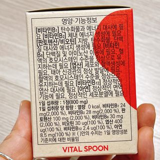 냐냐님이 올린 리뷰 사진 3