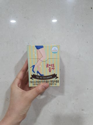 욘니님님이 올린 리뷰 사진 4