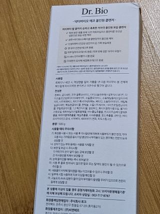 seosoo♡님이 올린 리뷰 사진 2