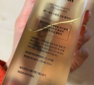 김혜원님이 올린 리뷰 사진 2