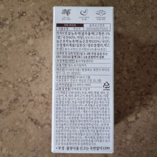 llast님이 올린 리뷰 사진 2
