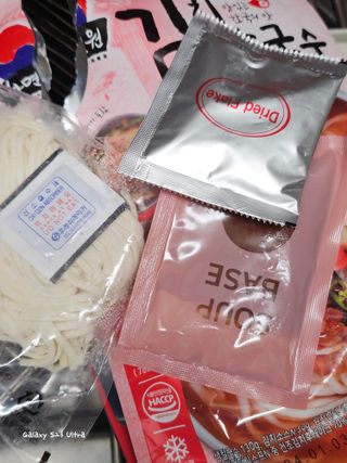 눈꽃여왕님이 올린 리뷰 사진 4