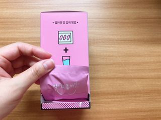 에일님이 올린 리뷰 사진 2