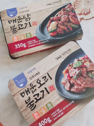 싸랑스런곰탱이님이 올린 리뷰 사진 2