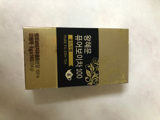 라디님이 올린 리뷰 사진 1