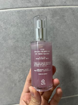 쏘요미님이 올린 리뷰 사진 2