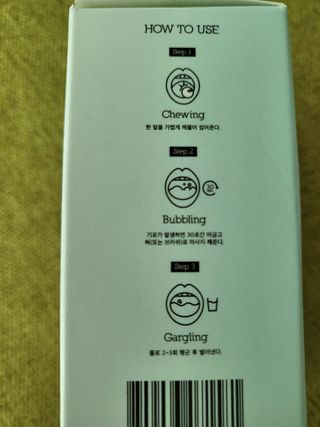 무지개님이 올린 리뷰 사진 3
