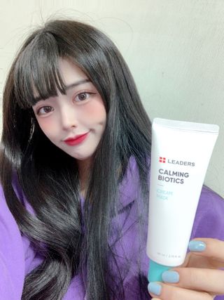 리더스코스메틱 리더스 카밍 바이오틱스 크림 마스크 — 5점을 준 리뷰어가 2021년 2월 올린 사용 사진