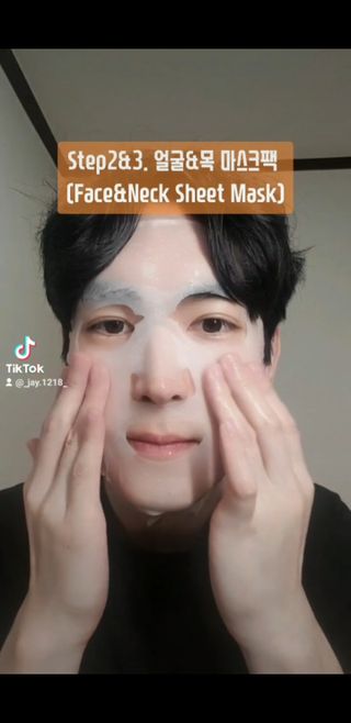 태그스킨 4스텝 주름개선 피부미백 영양 마스크팩 3개 세트(최신버전) — 5점을 준 리뷰어가 2022년 6월 올린 사용 사진