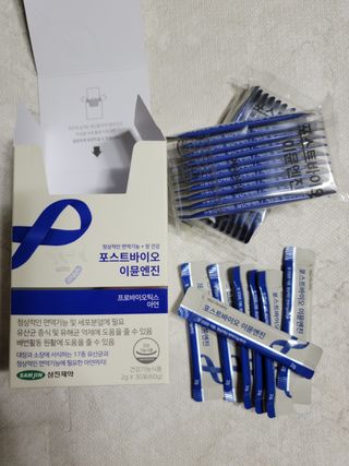 알건맘님이 올린 리뷰 사진 4