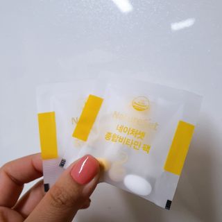 네이처셋 멀티비타민 종합비타민팩 1개월분 — 5점을 준 리뷰어가 2021년 6월 올린 사용 사진