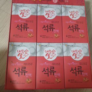 서울약사신협_내몸애생발란스석류_70ml x 30포 — 5점을 준 리뷰어가 2021년 4월 올린 사용 사진