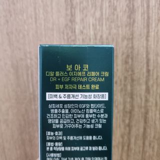 sweetrain님이 올린 리뷰 사진 2