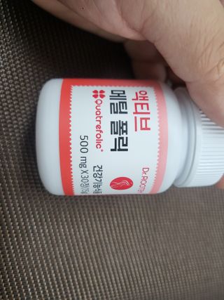 [닥터루템] 액티브 메틸 폴릭 800 4세대 활성형 엽산 1box (1개월분) — 4점을 준 리뷰어가 2023년 1월 올린 사용 사진