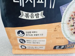 멍쉐프의 레시피 볶음밥 — 5점을 준 리뷰어가 2021년 7월 올린 사용 사진