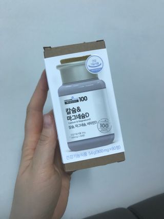 메이준뉴트리 칼슘,마그네슘D — 5점을 준 리뷰어가 2021년 6월 올린 사용 사진