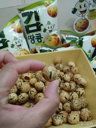 싸랑스런곰탱이님이 올린 리뷰 사진 1