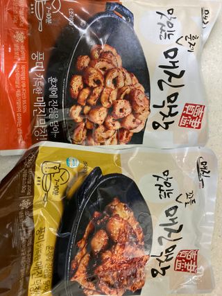 백석푸드시스템 [매진] 맛있는 막창세트 400g — 5점을 준 리뷰어가 2021년 6월 올린 사용 사진